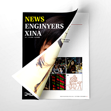 News Enginyers Xina. Graphic Design, and Editorial Design project by Carles Ivanco Almor - 08.14.2015