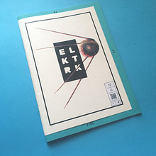 ELKTRK. Graphic Design project by Raül Maldonado Periago - 08.23.2015