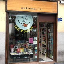 MURAL Y ESCAPARATES. Artes plásticas, Design, Design de cenários e Ilustração tradicional projeto de Alejandro Sotos - 27.08.2015