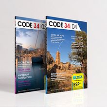Code34. Fine Arts, Character Design, Editorial Design, and Graphic Design project by Ingrida Vilkas - 08.02.2014