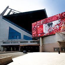 MAHOU - ATLÉTICO DE MADRID. Un progetto di Illustrazione tradizionale e Pubblicità di Joaquín Rodríguez - 04.09.2015
