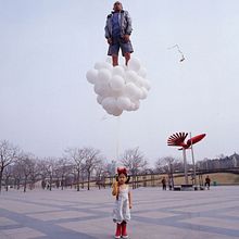 LI WEI. Desafiando a la gravedad. Un proyecto de Escritura de Rosario Muñoz - 06.09.2015