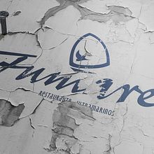 FUMAREL vinoteca - ultramarinos. Br, ing & Identit project by Fermín Rodríguez Fraga - 09.08.2015