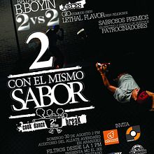 Jurado en  2 con el mismo sabor . Events project by Sergio David Benitez - 09.15.2015