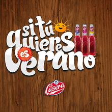 Tinto de Verano La Casera . Creative Consulting, Cop, writing, and Advertising project by Vanesa Rodríguez Agüera - 09.16.2015
