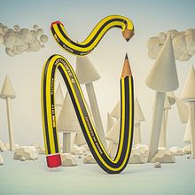 Eñe. 3D, Design, and Graphic Design project by Rafa Cabrera Jiménez - 09.19.2015