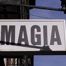 Ideovisual | Poetry series. Fotografia, e Escrita projeto de ideovisual - 21.09.2015