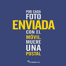 Cartel para Correos.. Advertising project by Doña Marta Fernández - 09.21.2015