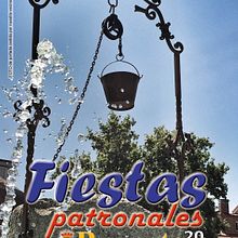 Programa de fiestas patronales de Brunete. Un proyecto de Diseño gráfico de Vanessa Maestre Navarro - 09.08.2015