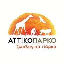 Attica Zoo. Un proyecto de Animación de Artur Soler - 23.11.2014