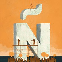 Revista Foment del Treball / Otoño 2015. Een project van  Ontwerp y Traditionele illustratie van Oscar Giménez - 29.09.2015