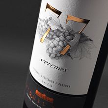 77 VEREMES. Un proyecto de Br, ing e Identidad, Ilustración tradicional y Packaging de Pere Pagà - 30.09.2015