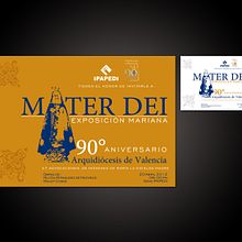  Mater Dei Exposición Mariana | Diseño Gráfico | 2012 . Br, ing și identitate și Design grafic de Alirio García - 04.19.2012