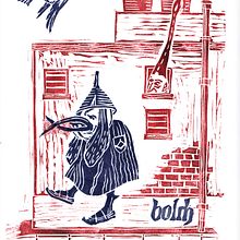 El Bosco animado. Arts, Crafts, Design, and Traditional illustration project by juan carlos de pablo - 10.07.2015