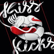 Kiss my kicks - Dashape 2015Nuevo proyecto. Un progetto di Direzione artistica, Graphic design e Illustrazione tradizionale di Baimu Studio - 13.10.2015