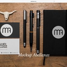 Abellanas diseño web. Web Design project by Wellaggio - 10.18.2015