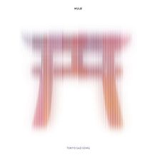 Tokyo Sad Song. Un projet de Design graphique et Illustration traditionnelle de Javi Gil - 19.10.2015