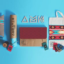 AMBATIK. Br, ing, Identit, Interior Design, Graphic Design, Packaging, T, and pograph project by Mari Carmen del Valle Cámara - 11.01.2015