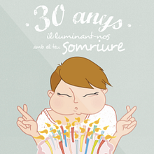 Lámina. Un proyecto de Ilustración tradicional de Laura Martínez - 04.11.2015