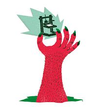 7 Infiernos Expo. Graphic Design, and Traditional illustration project by Buba Viedma - 02.28.2015