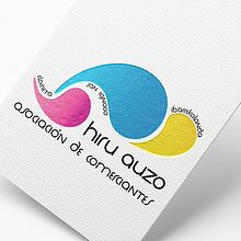Logotipo - Hiru Auzo. Br, ing, Identit, and Graphic Design project by Raquel Acebes - 12.31.2012
