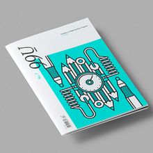 99U Magazine. Een project van Grafisch ontwerp y Traditionele illustratie van Atipus - 02.12.2015