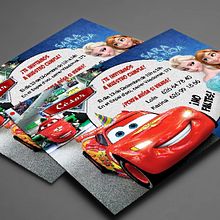 Invitación cumpleaños. Un proyecto de Diseño gráfico de Alejandro Serrano Caballero - 24.11.2015