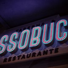 Ossobuco. Br, ing, Identit, Art Direction & Interior Design project by Salvartes Design - 12.02.2015