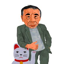Haruki Murakami. Un progetto di Illustrazione tradizionale di Bernat Muntés - 05.12.2015