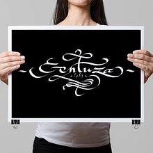 gentuza. Un proyecto de Tipografía de JuanJo R Blik - 12.12.2015