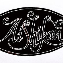 Mi Proyecto del curso Caligrafía para un Ex libris. Un proyecto de Caligrafía de Natalia Lanza - 07.05.2019