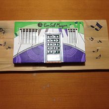 En Sol Mayor #. Arts, Crafts, Fine Arts, and Painting project by Pedro Fernández (pafs) - 12.16.2015