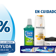 Online Marketing. Design, and Web Design project by visualpanic - 11.28.2015