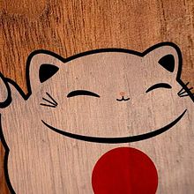 Japan. Traditional illustration project by Dari Rojas - 03.10.2011