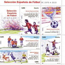 Sellos de la Selección (2). Design, Editorial Design, Graphic Design, Education, Events, Traditional illustration, and TV project by Cristina Figueroa - 09.01.2010