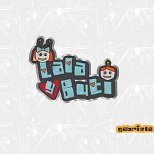 Diseño de Videojuego "Lala y Buti" Ein Projekt aus dem Bereich Br, ing und Identität, Grafikdesign und Design für Videospiele von Gabriela Pomi - 30.06.2015