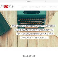 En Japonés. Página web servicios traducción fjponés  / español. Web Development, and Web Design project by Wellaggio - 01.17.2016