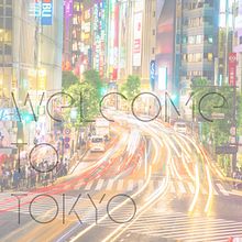Welcome to Tokyo. Photograph, and Traditional illustration project by Dan Franco - 01.17.2016