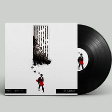 Portada disco Ein Projekt aus dem Bereich Grafikdesign und Traditionelle Illustration von David Martin - 21.01.2015