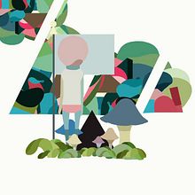 Land. Ein Projekt aus dem Bereich Musik und Tongestaltung von Aimar Molero - 23.01.2016