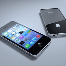 Iphone 4 . % Borja Arias Ferradal tarafından hazırlanan Ürün Tasarımı projesi - 01.26.2016