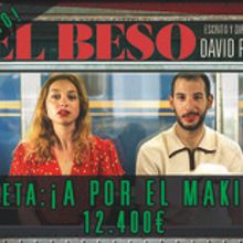 Diseño Crowdfunding Ein Projekt aus dem Bereich Marketing von Miguel Angel Viruete - 28.12.2015