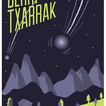 Cartel BERRI TXARRAK. Graphic Design, and Traditional illustration project by Xavier Calvet Sabala - 08.31.2013