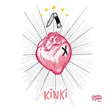 Corazón Kinki / Kinki Heart. Fine Arts, Traditional illustration, and Painting project by Fernando Fernández Torres - 02.11.2016
