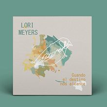 Rediseño CD de música. Design, and Traditional illustration project by Pilar Y Atienza - 02.15.2016