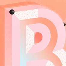B composición. Graphic Design project by Sonia Bardancas - 02.16.2016