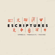 Exposició Escriptures. Museu de les Cultures del Món-. Music, and Sound Design project by Aimar Molero - 02.16.2016
