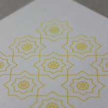 Folleto hotel (Casa de indianos). Un proyecto de Diseño editorial y Diseño gráfico de Nicanor Fernández Fernández - 17.02.2016