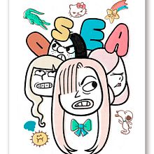 FANDOM #1 PRINT. Traditional illustration project by clara soriano - 02.24.2016