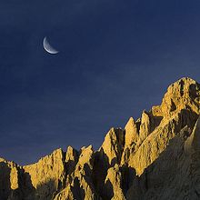 Fundación para la Conservación del Quebrantahuesos. Un progetto di Programmazione di Alberto Téllez - 23.07.2015